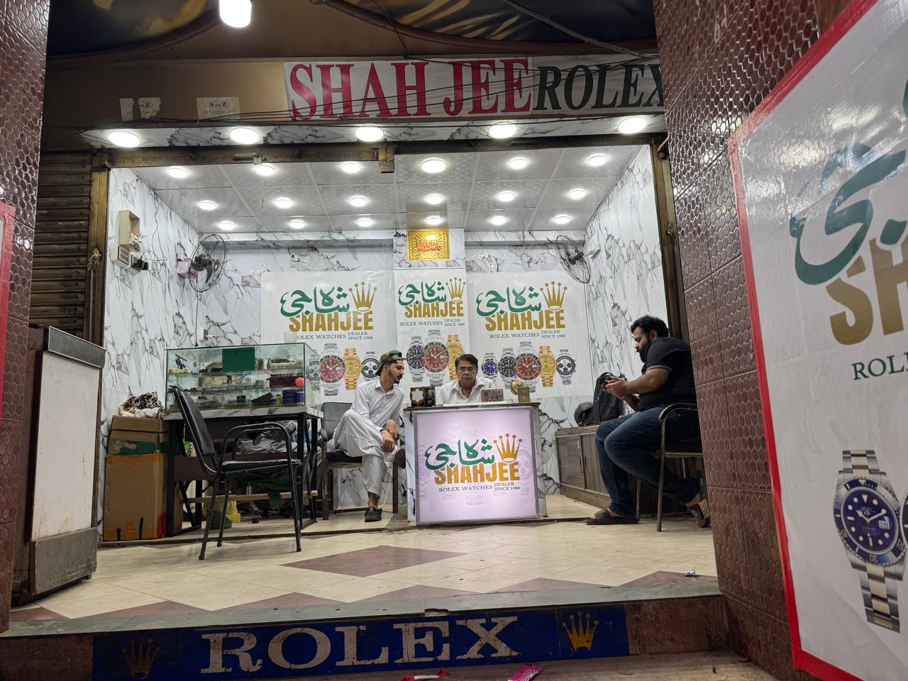 Wide entrance interior view of Shahjee Rolex Dealer — Elphy Center Saddar Karachi