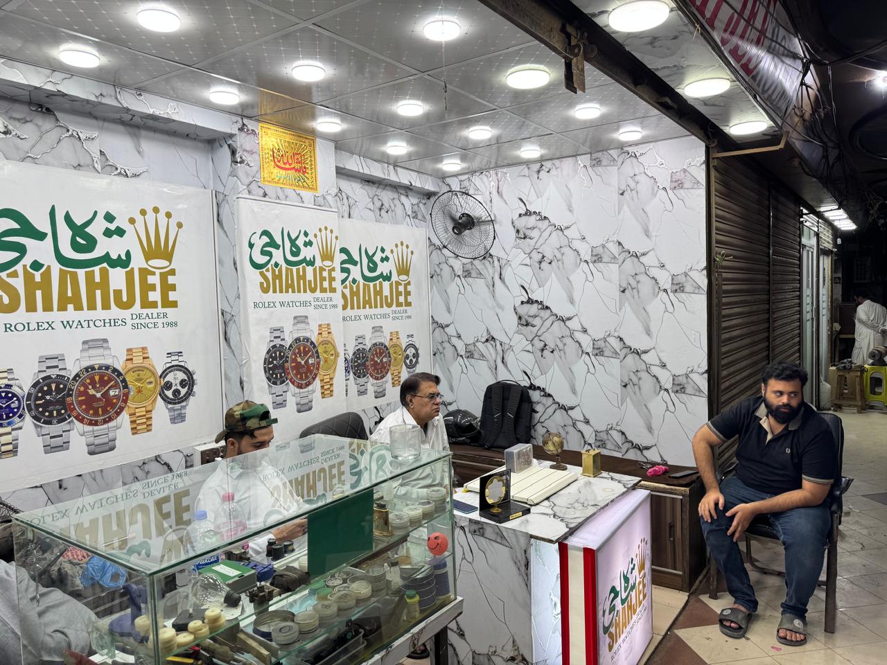 Rolex display cases at Shahjee dealer Karachi